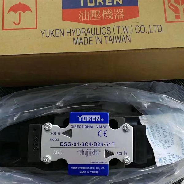 DSG-01-3C4-D24-51T油研電磁閥，原裝正品