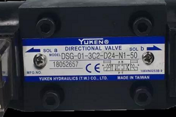 YUKEN油研電磁閥T-DSG-03-3C4-D24-5040，S-DSG-03-3C4-D24-N1-50