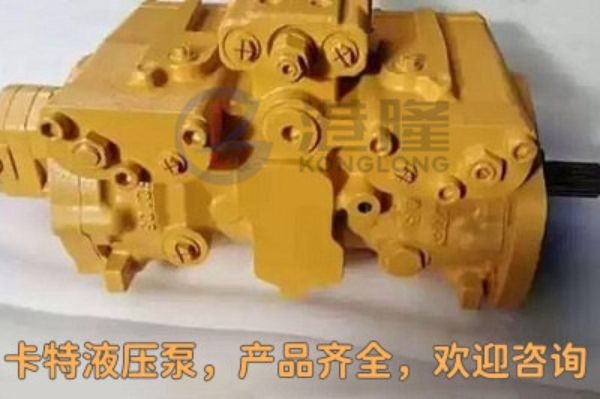 CAT卡特液壓泵種類及型號，注意事項  - CAT卡特官網(wǎng)
