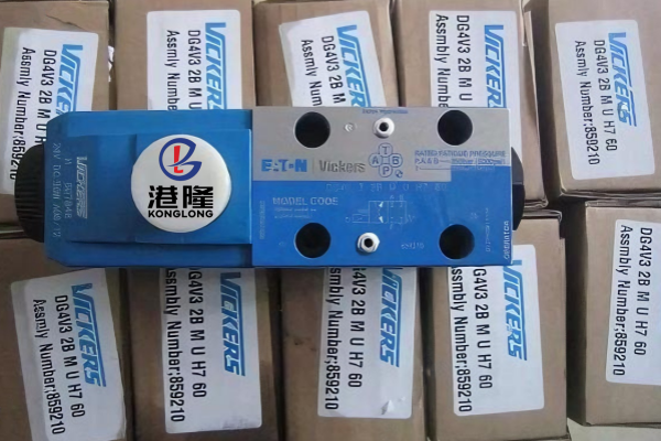 Vickers威格士DG4V系列液壓電磁閥詳解，型號大全